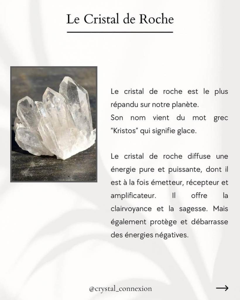 Le Cristal de Roche